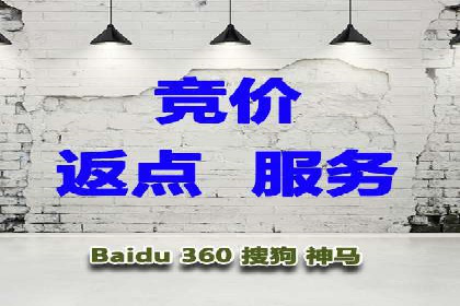 视频信息流广告运营的创意与效果分析