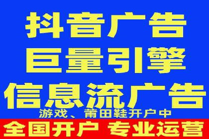 百度竞价公司：从零到一的成长之路